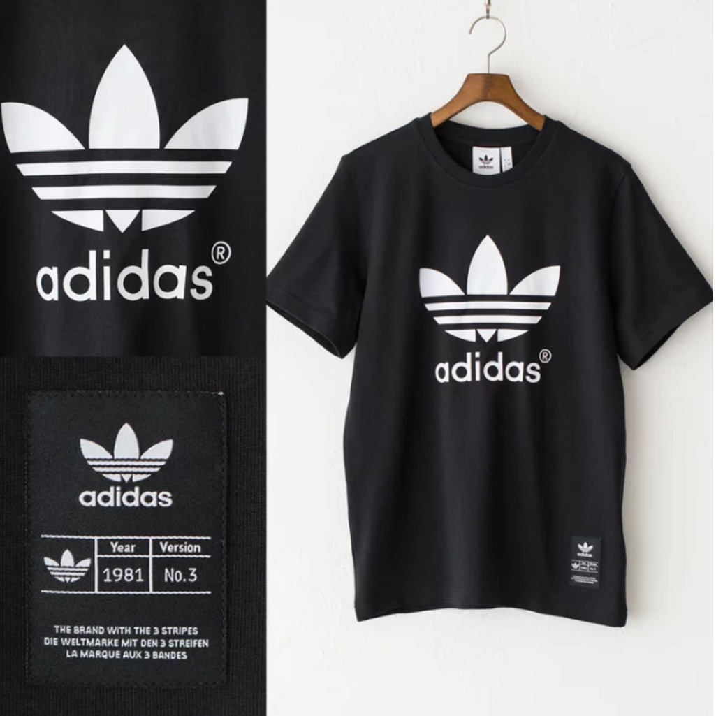 Brand New  Rare Adidas Originals Mens Trefoil History 77 TShirt